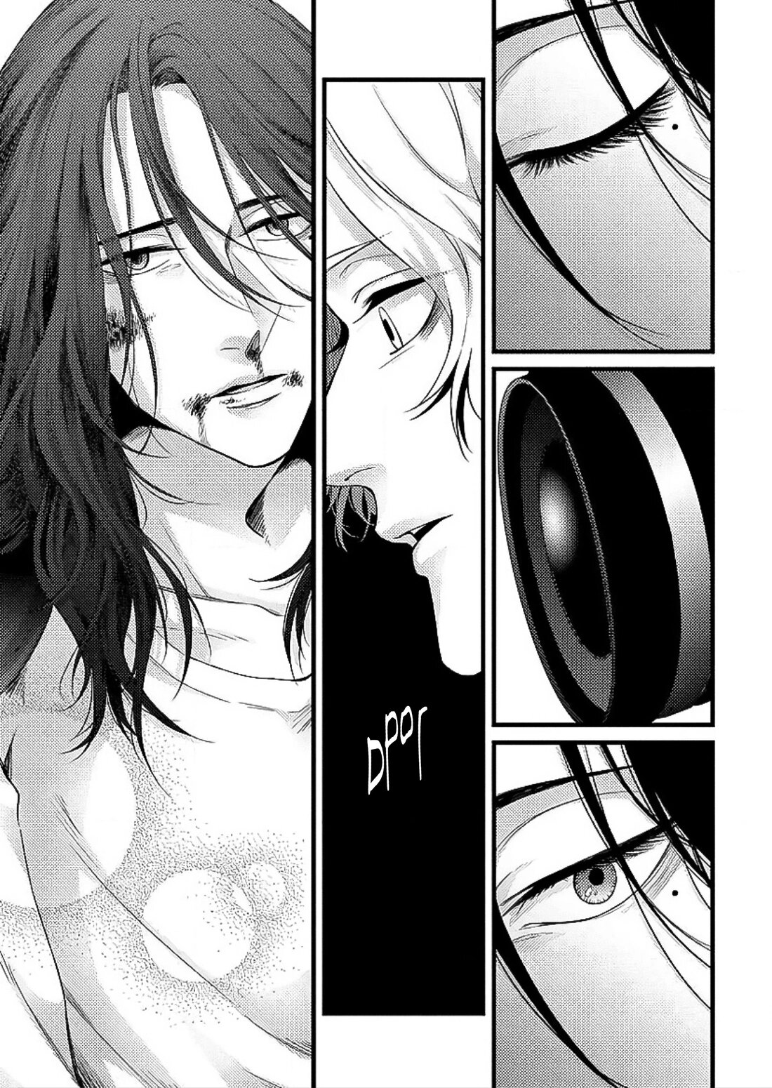 Манга Баллада в глухом переулке - Глава 1 Страница 11