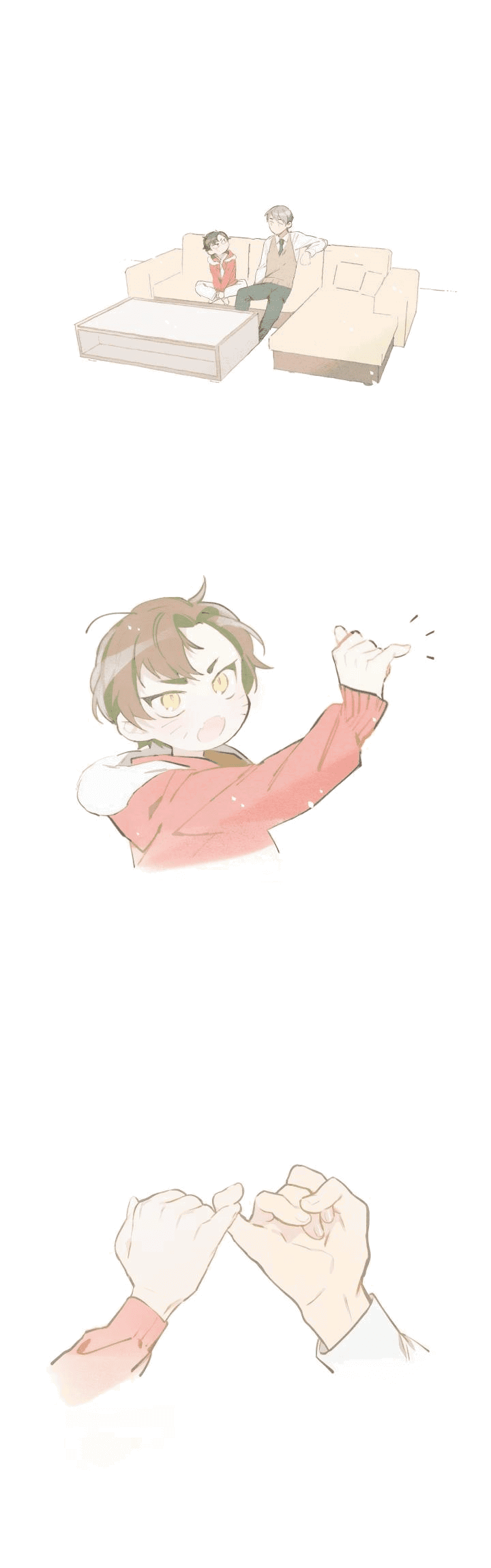 Манга Я воспитал тигрёнка - Глава 1 Страница 9