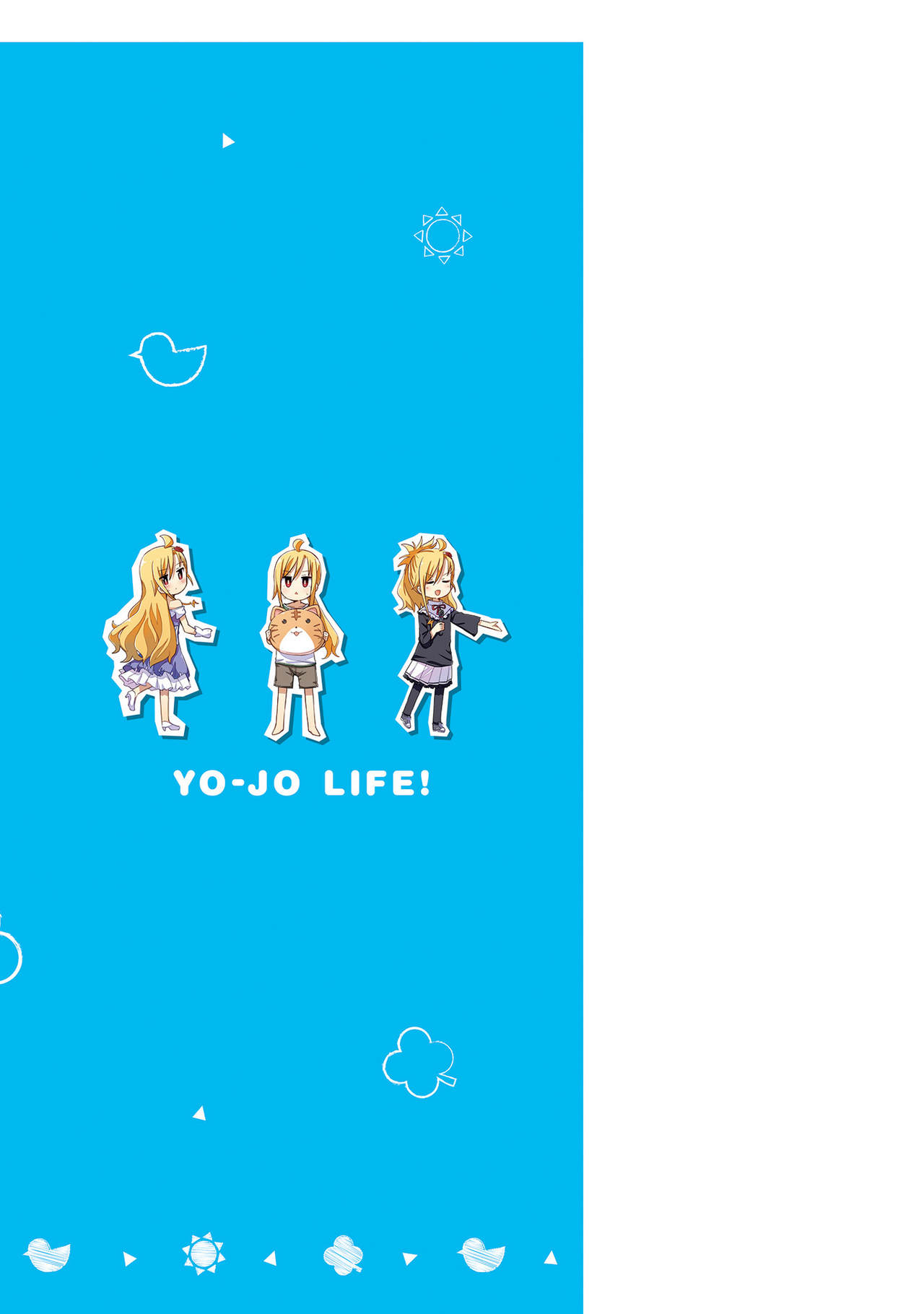 Манга Жизнь Ё-Дзё! - Глава 25.5 Страница 4