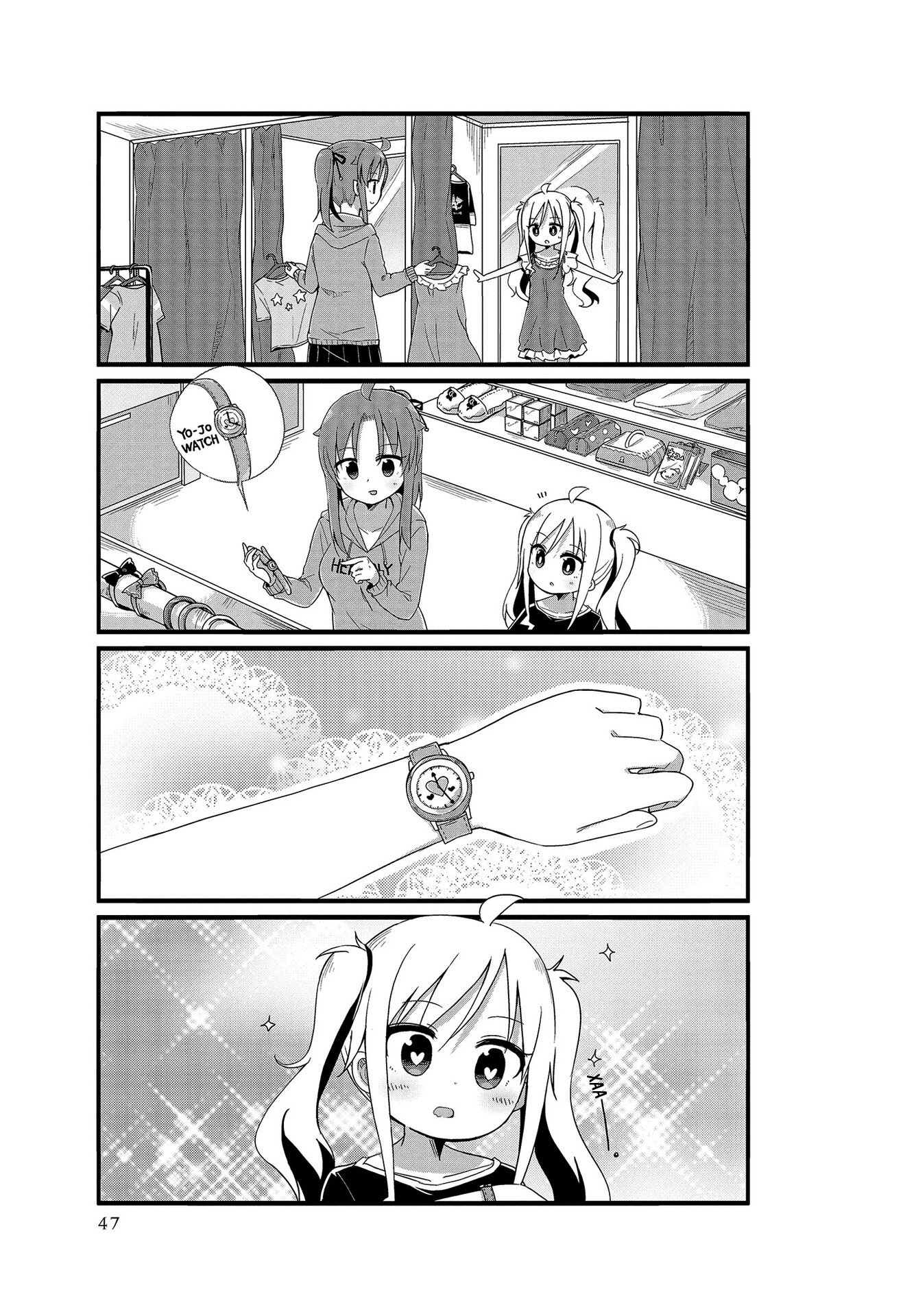 Манга Жизнь Ё-Дзё! - Глава 4 Страница 9