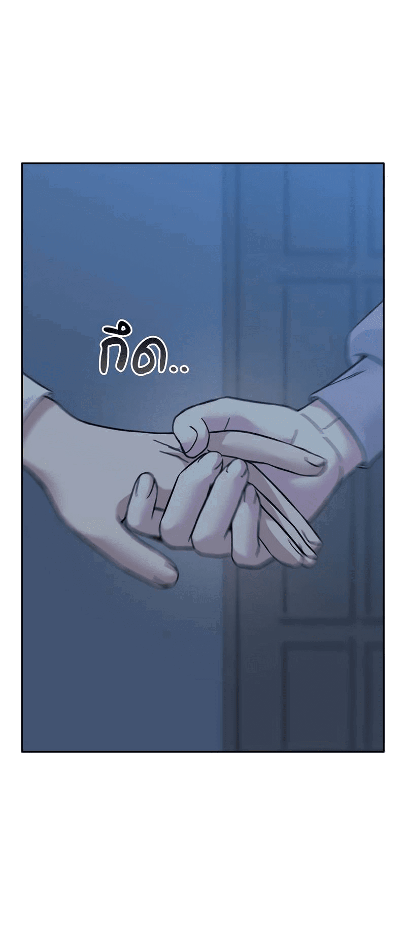 Манга Осуждённый ведьмой становится цветком - Глава 66 Страница 30