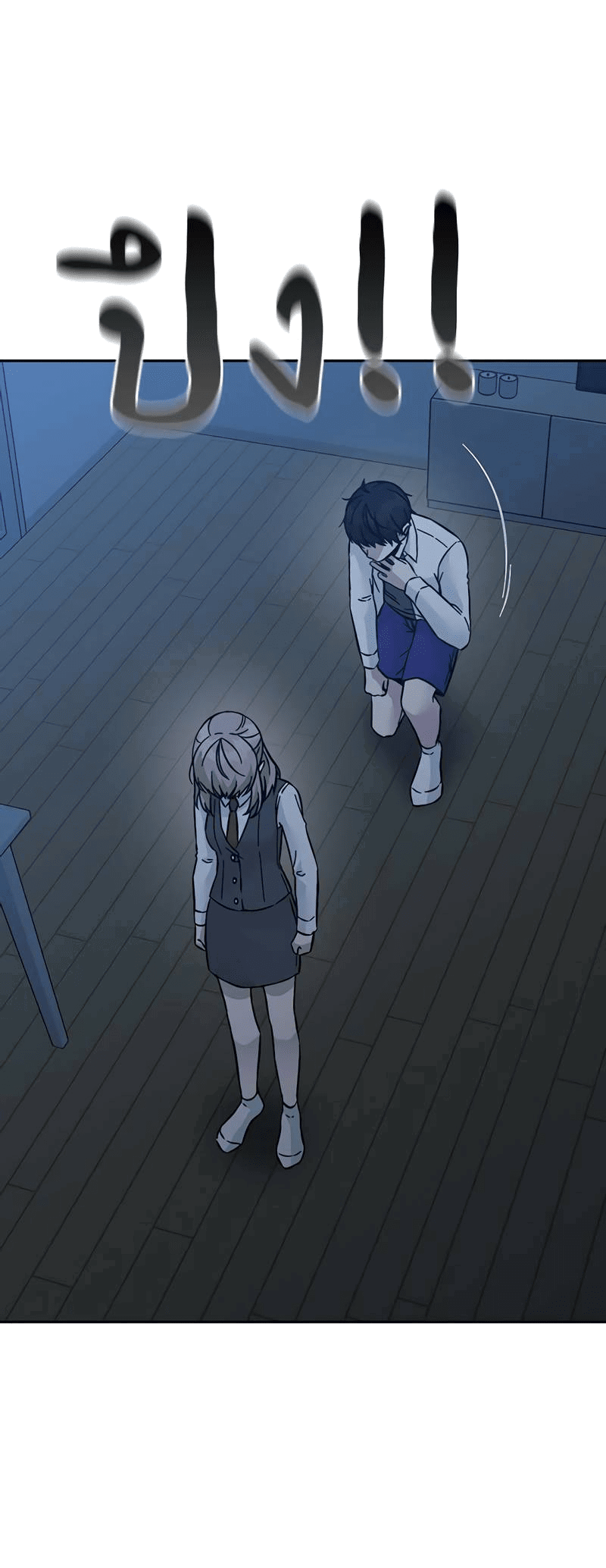 Манга Осуждённый ведьмой становится цветком - Глава 66 Страница 58