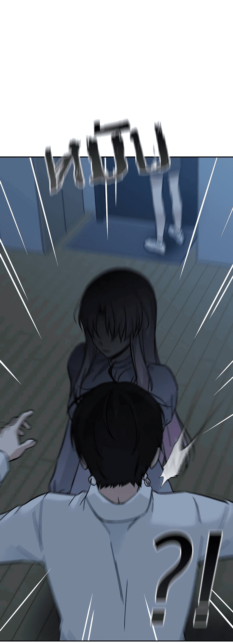 Манга Осуждённый ведьмой становится цветком - Глава 65 Страница 88