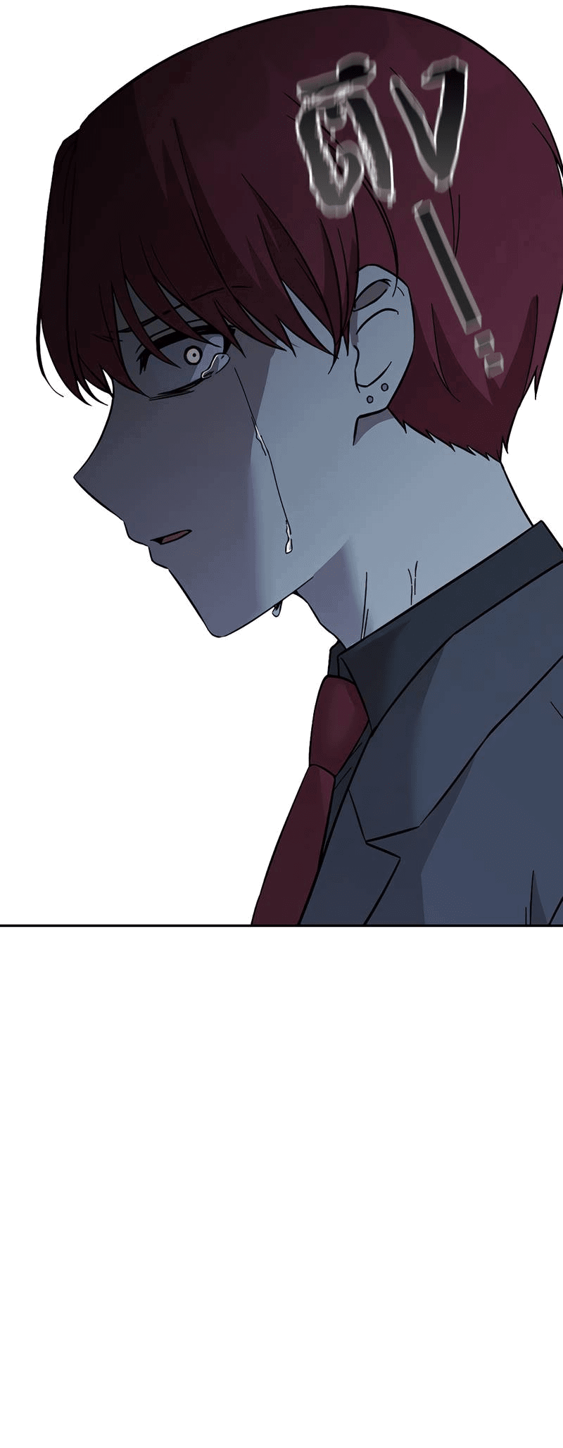 Манга Осуждённый ведьмой становится цветком - Глава 65 Страница 10