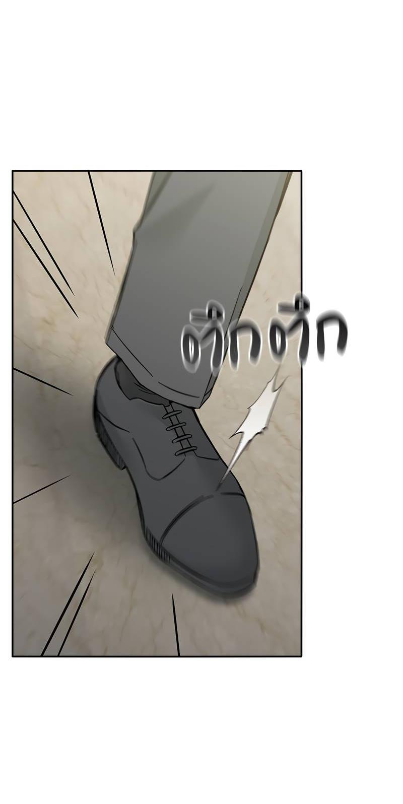 Манга Осуждённый ведьмой становится цветком - Глава 64 Страница 79