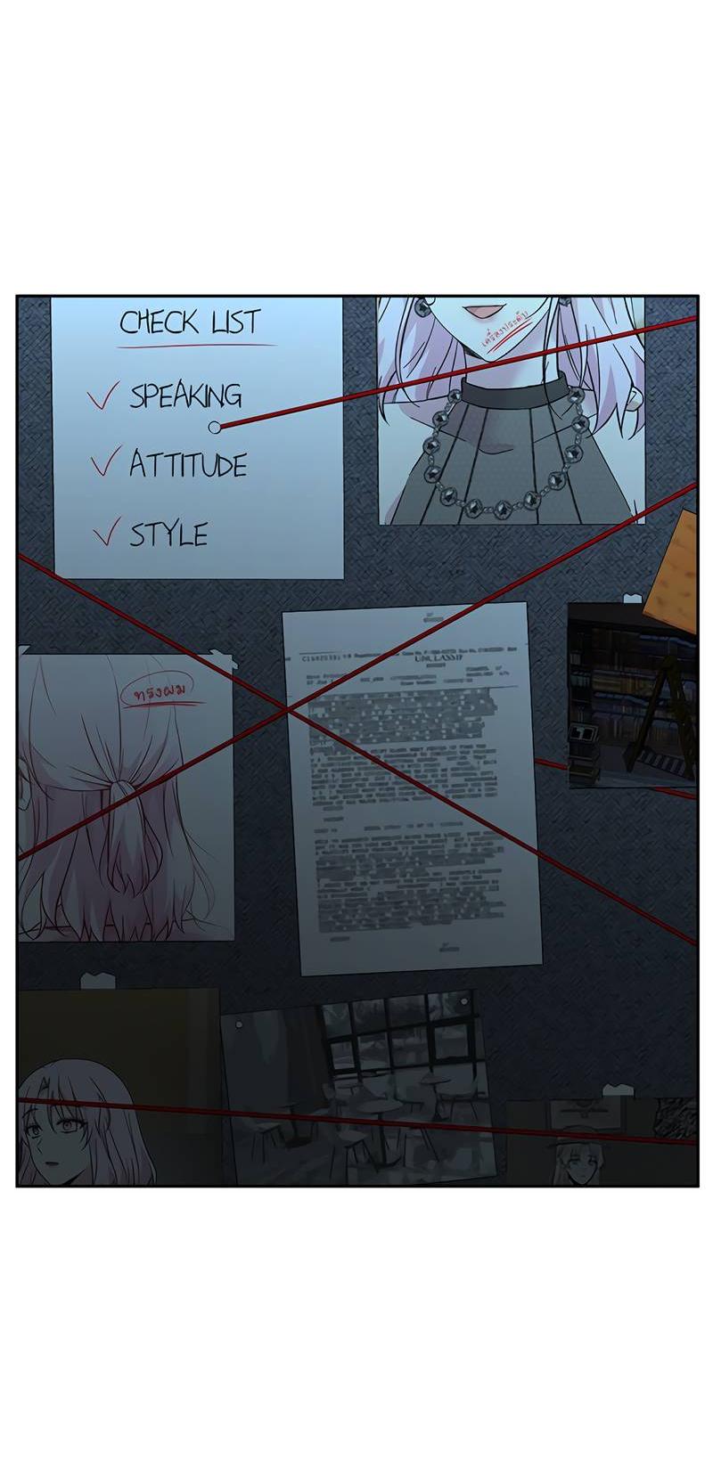 Манга Осуждённый ведьмой становится цветком - Глава 63 Страница 84