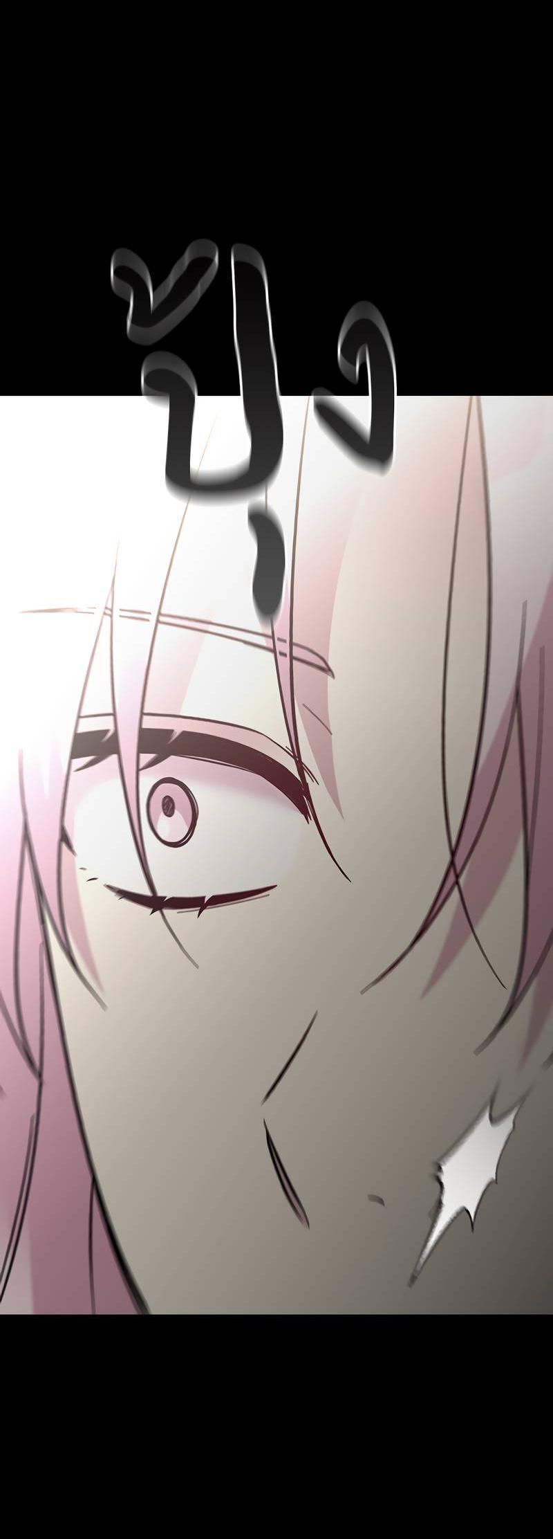 Манга Осуждённый ведьмой становится цветком - Глава 62 Страница 76