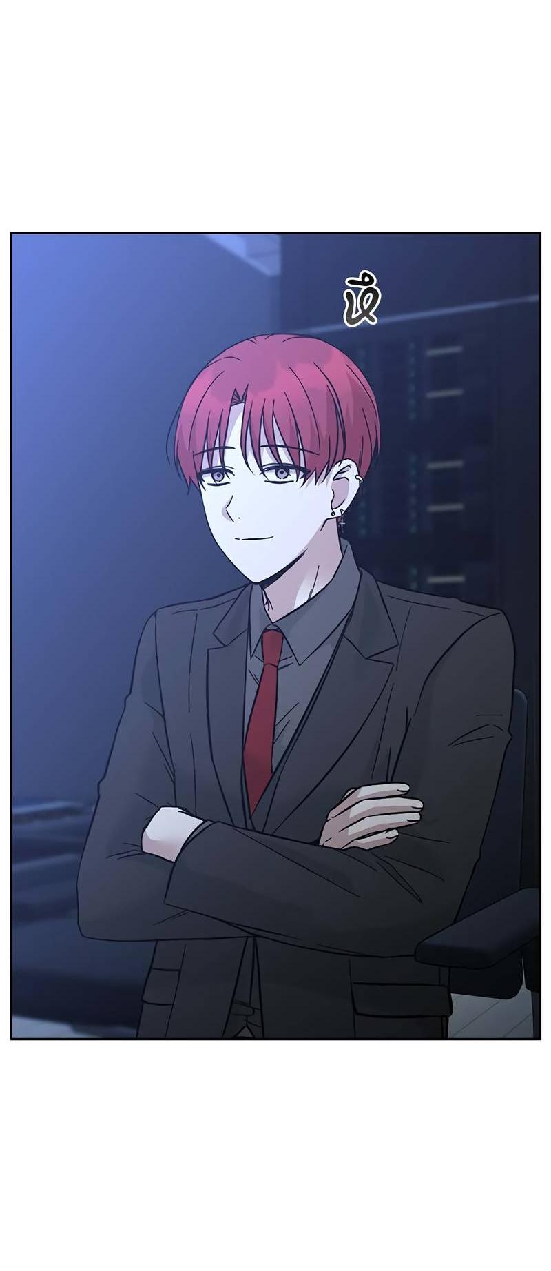 Манга Осуждённый ведьмой становится цветком - Глава 68 Страница 29