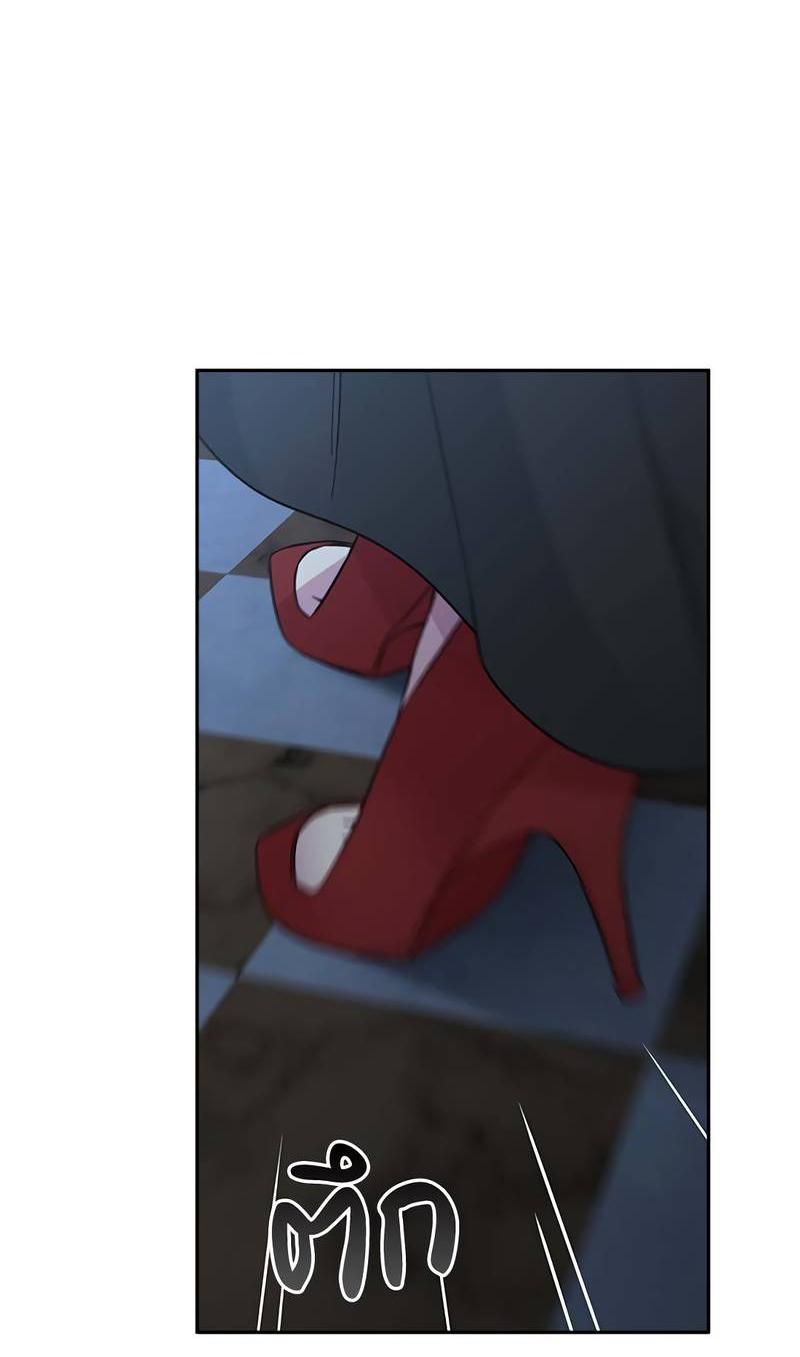 Манга Осуждённый ведьмой становится цветком - Глава 68 Страница 12