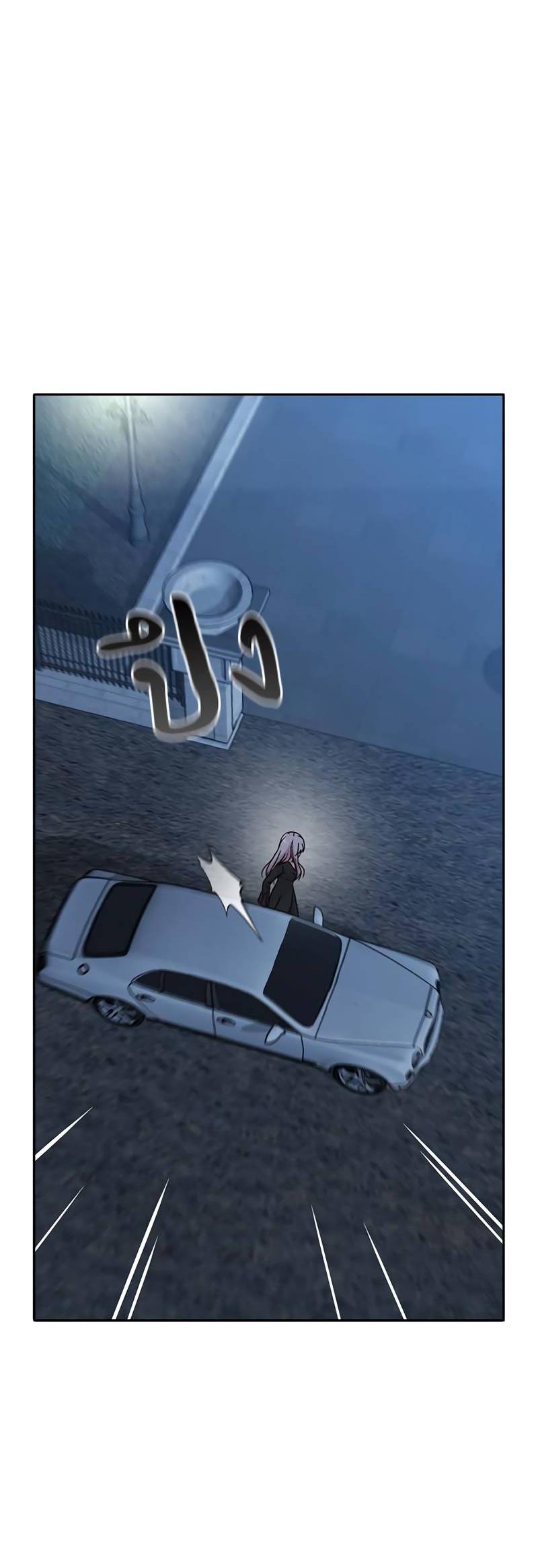 Манга Осуждённый ведьмой становится цветком - Глава 68 Страница 3