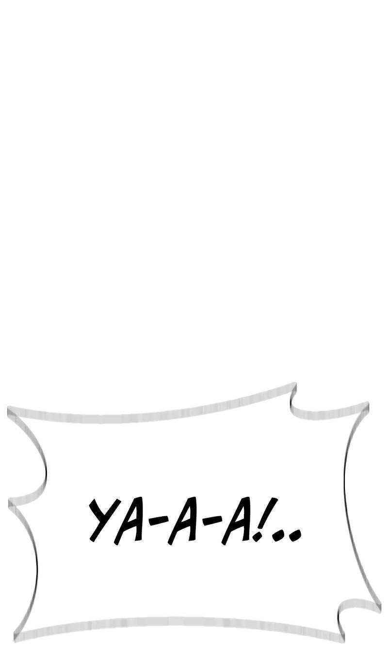 Манга Осуждённый ведьмой становится цветком - Глава 67 Страница 88