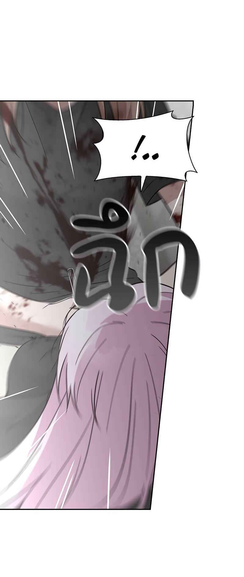 Манга Осуждённый ведьмой становится цветком - Глава 71 Страница 50