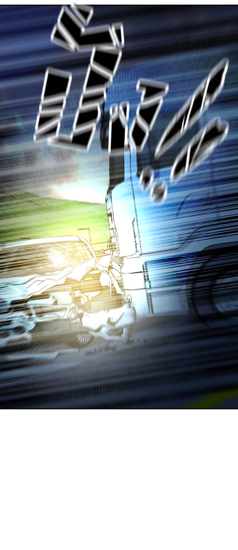 Манга Осуждённый ведьмой становится цветком - Глава 70 Страница 10