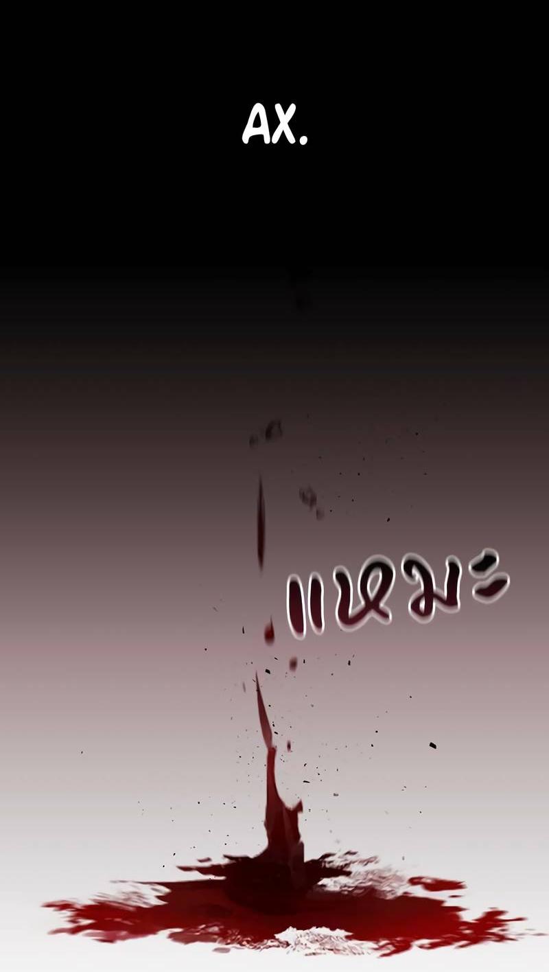 Манга Осуждённый ведьмой становится цветком - Глава 70 Страница 74