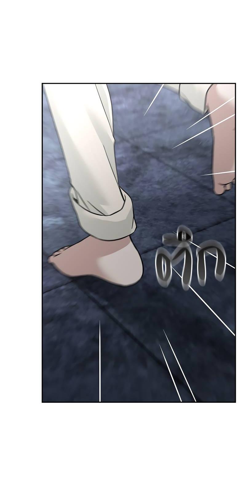 Манга Осуждённый ведьмой становится цветком - Глава 72 Страница 63