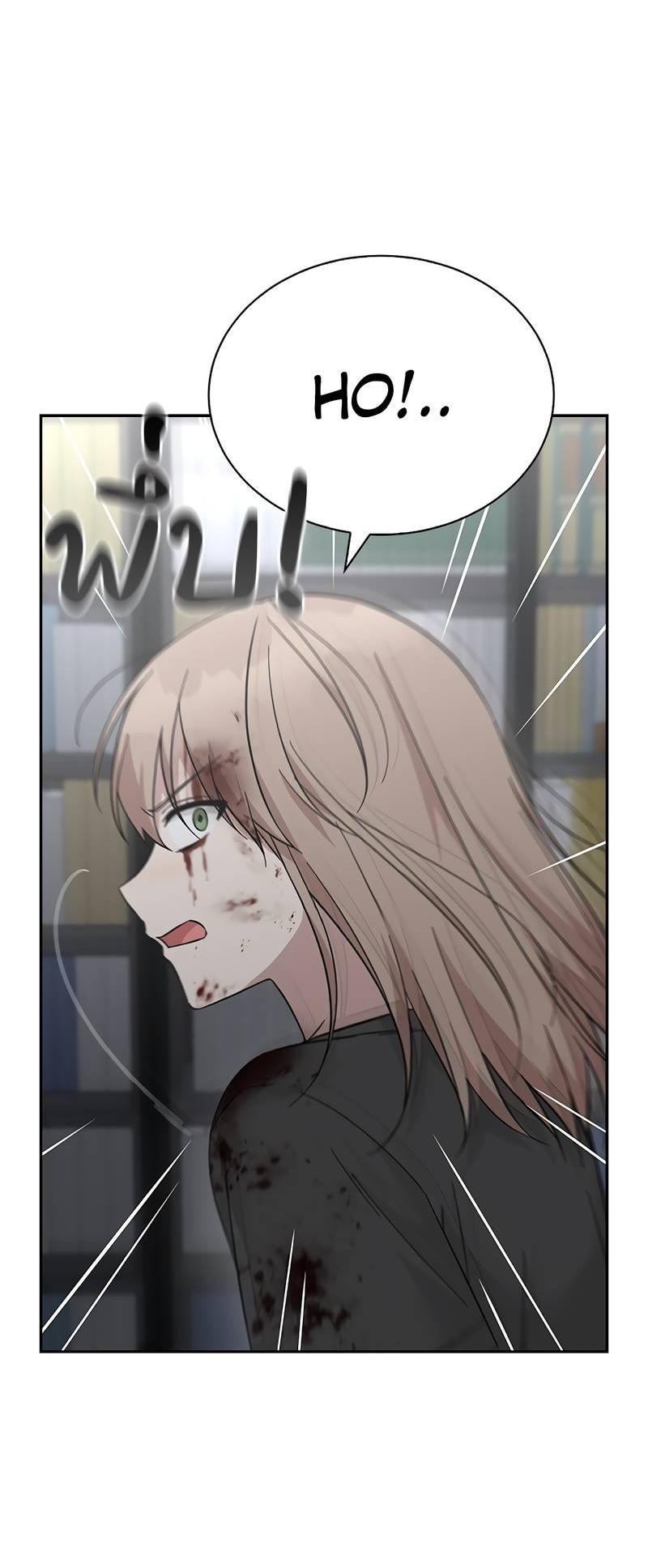 Манга Осуждённый ведьмой становится цветком - Глава 72 Страница 62