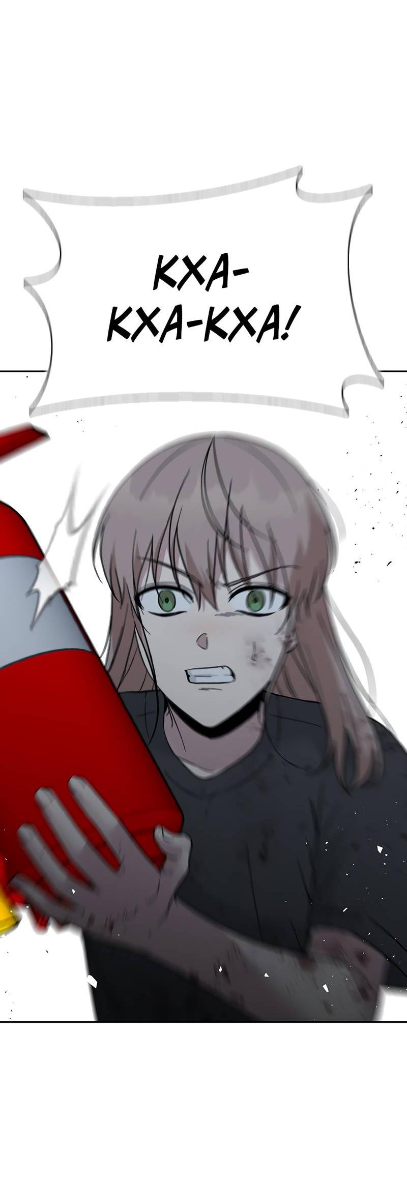 Манга Осуждённый ведьмой становится цветком - Глава 73 Страница 43