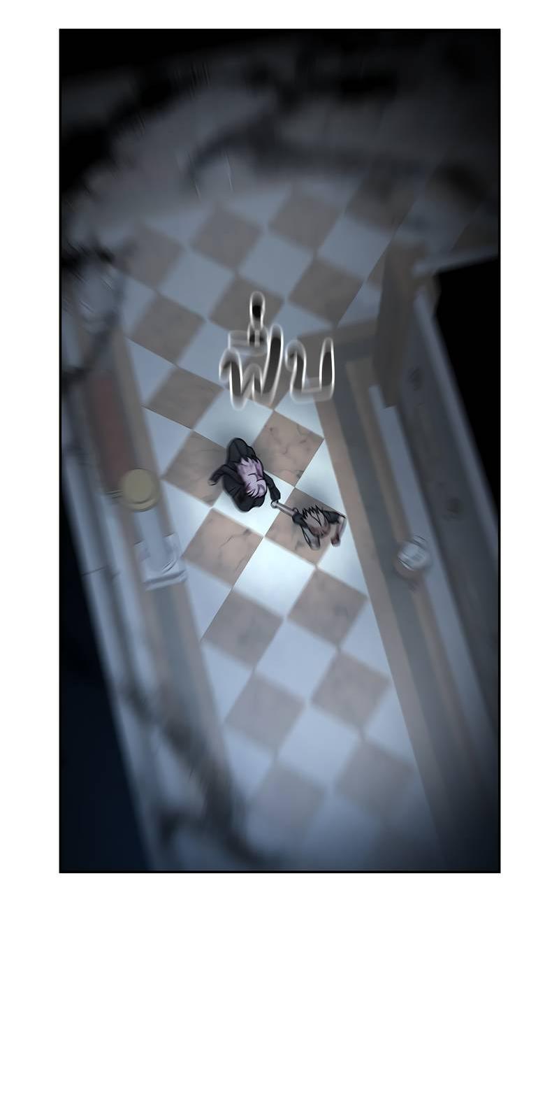 Манга Осуждённый ведьмой становится цветком - Глава 73 Страница 34