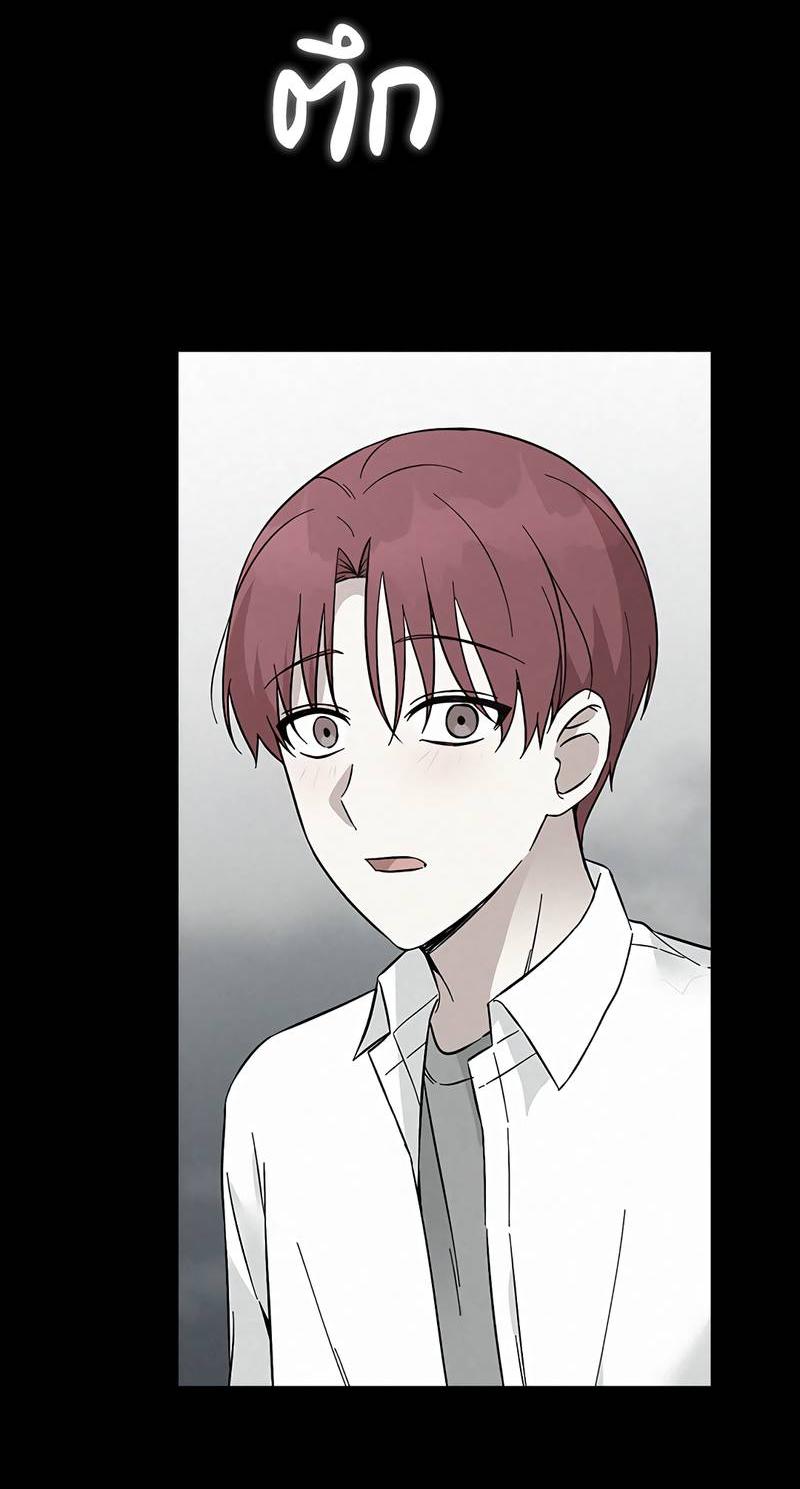 Манга Осуждённый ведьмой становится цветком - Глава 74 Страница 59