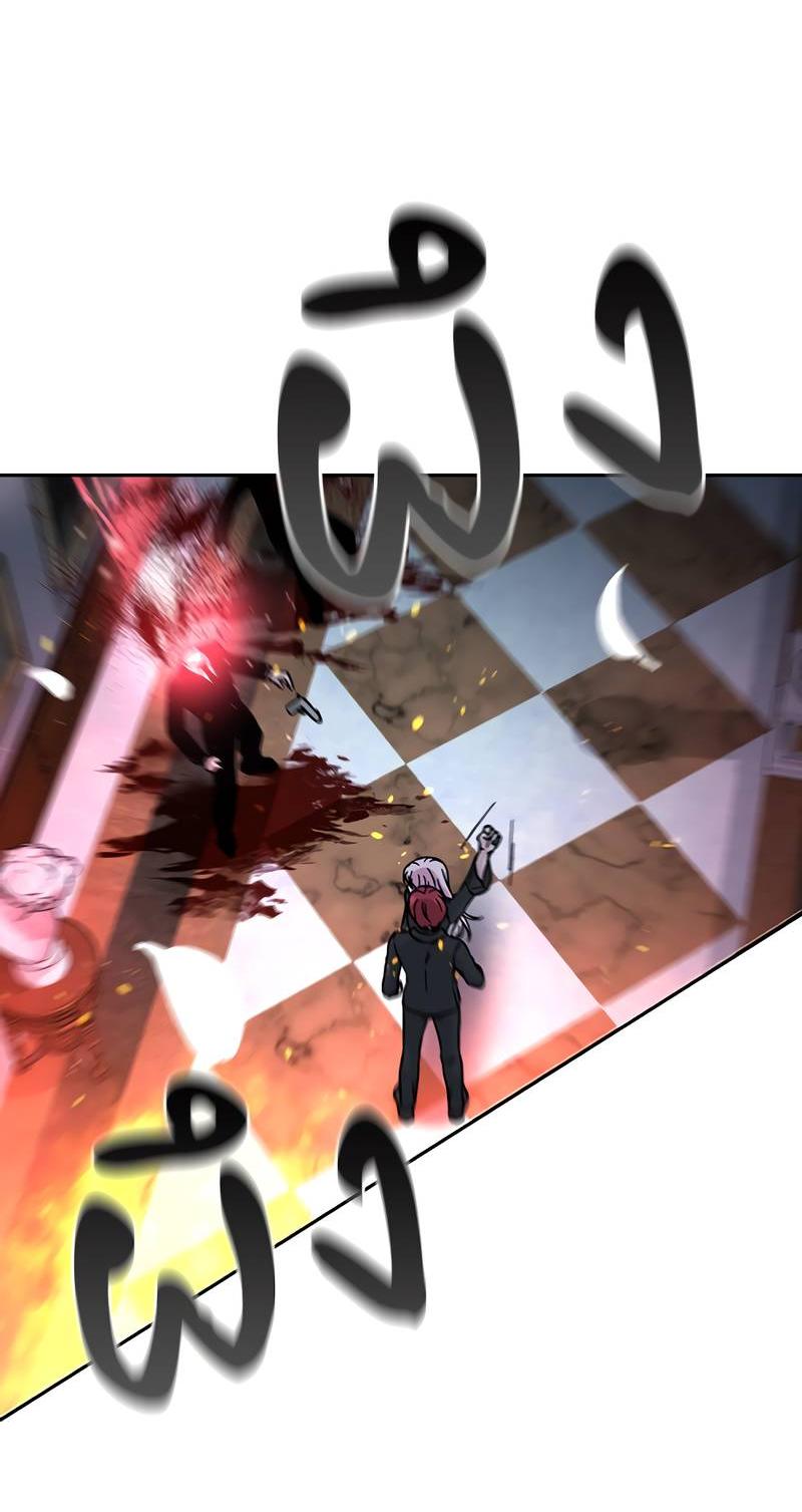 Манга Осуждённый ведьмой становится цветком - Глава 74 Страница 26