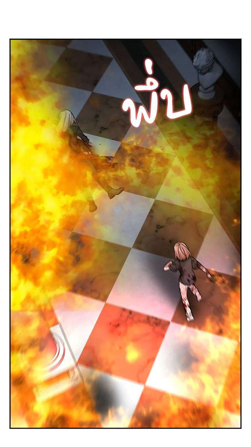 Манга Осуждённый ведьмой становится цветком - Глава 74 Страница 71