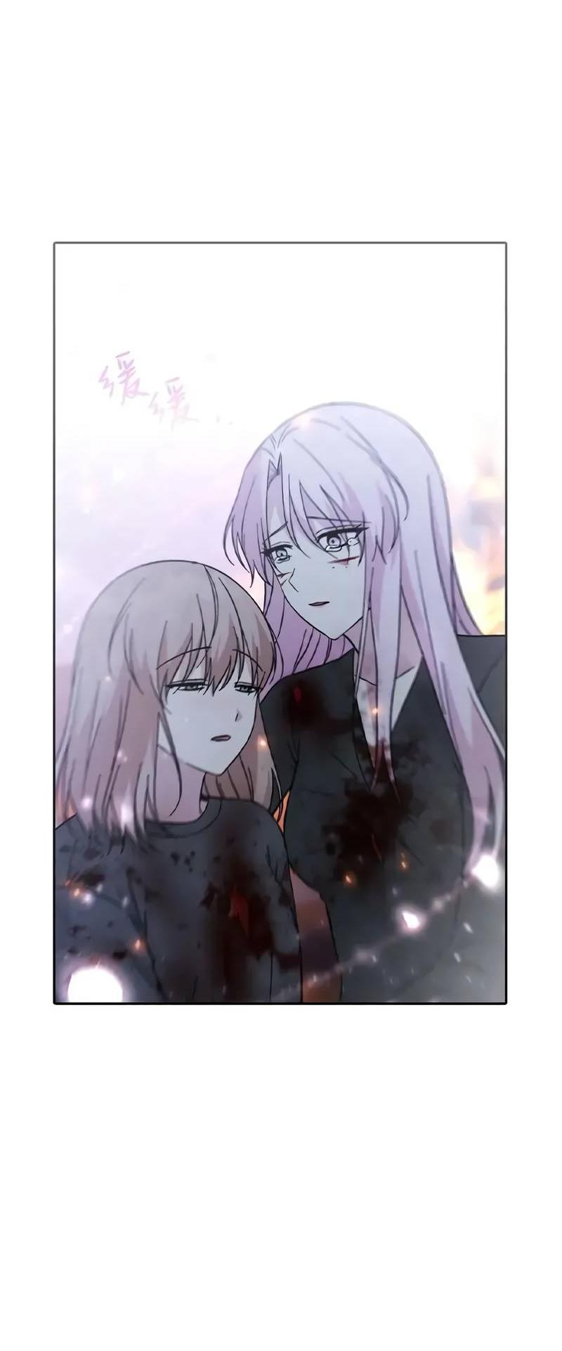 Манга Осуждённый ведьмой становится цветком - Глава 75 Страница 69