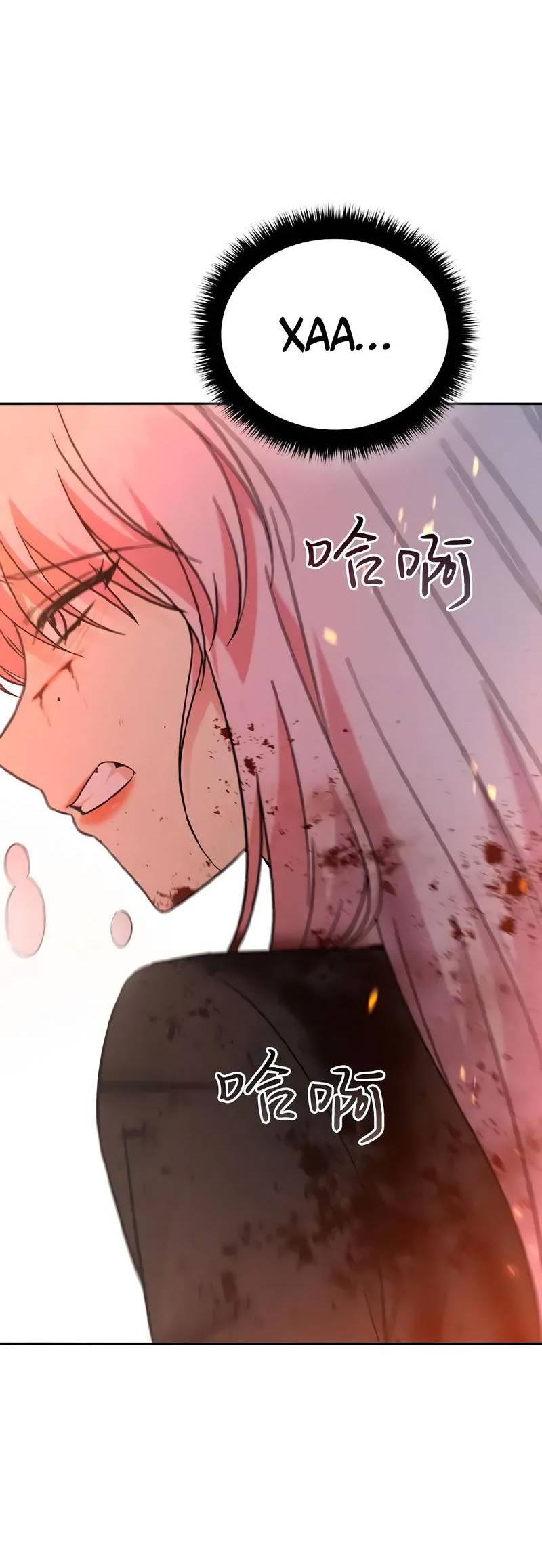 Манга Осуждённый ведьмой становится цветком - Глава 75 Страница 27