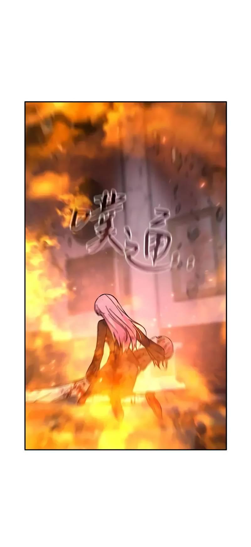 Манга Осуждённый ведьмой становится цветком - Глава 75 Страница 26