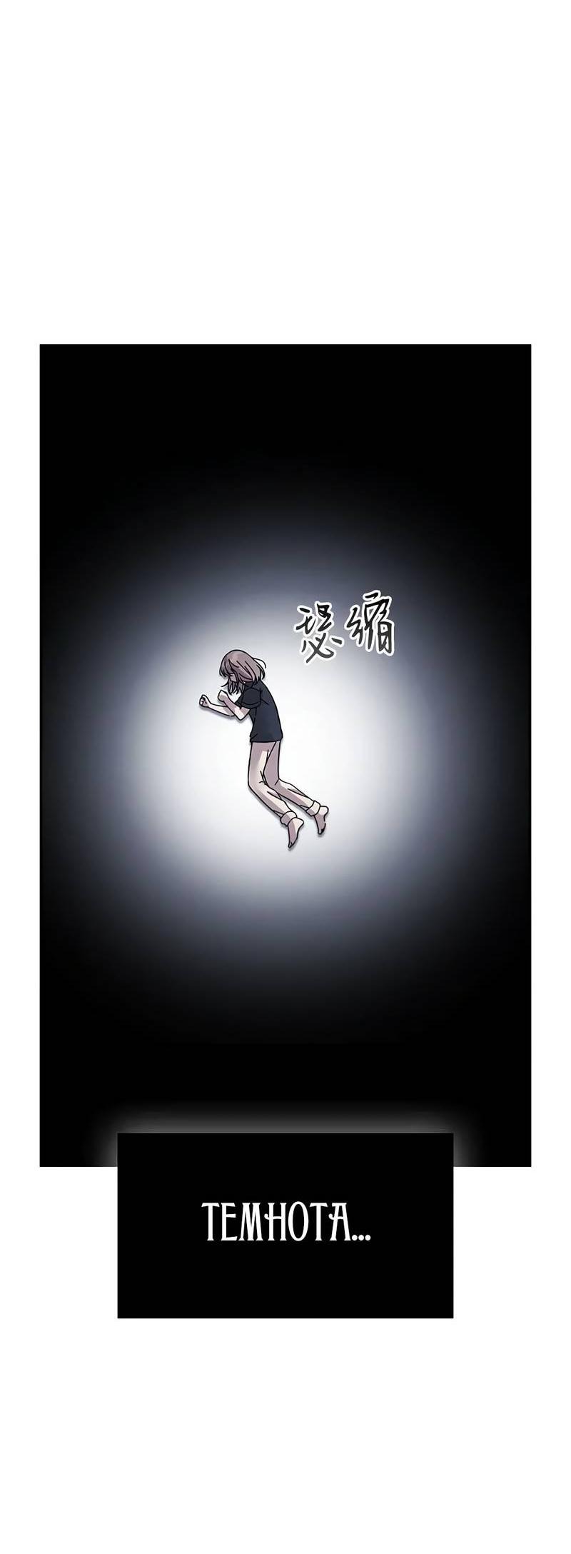 Манга Осуждённый ведьмой становится цветком - Глава 77 Страница 2