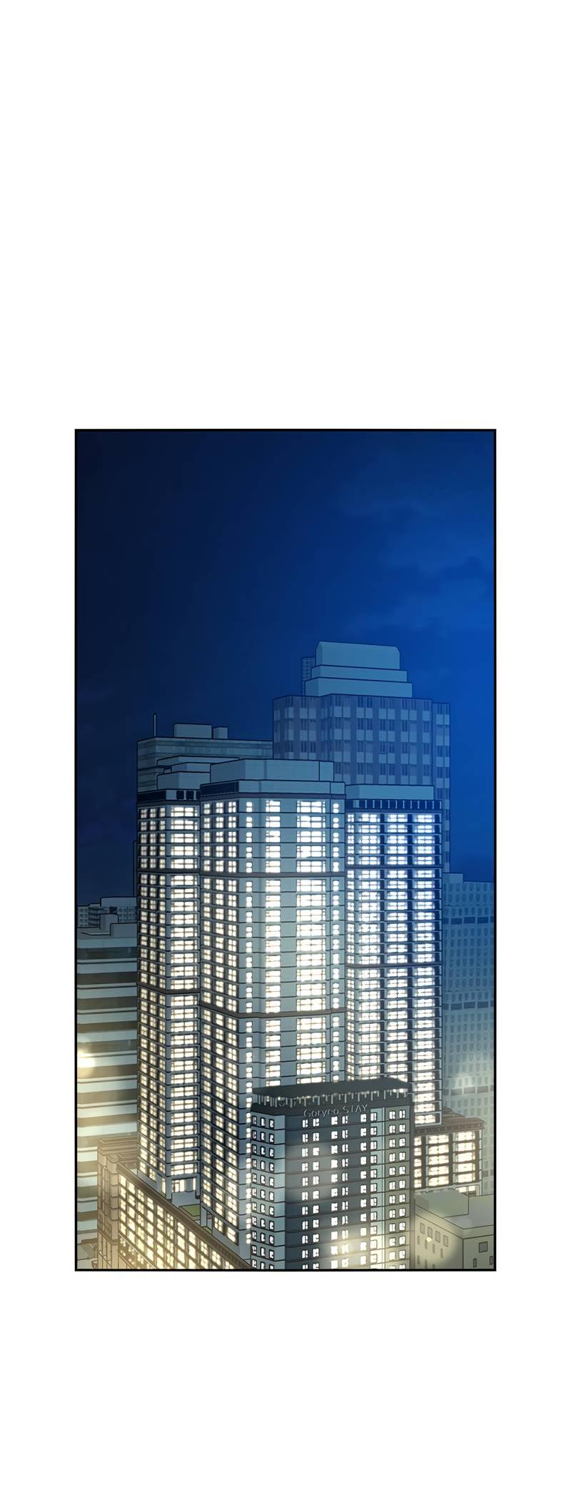 Манга Осуждённый ведьмой становится цветком - Глава 61 Страница 82