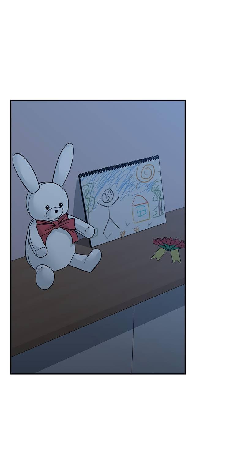 Манга Осуждённый ведьмой становится цветком - Глава 61 Страница 83