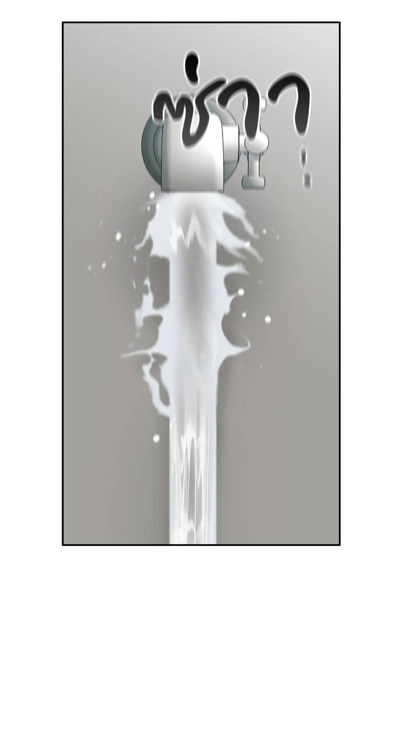 Манга Осуждённый ведьмой становится цветком - Глава 60 Страница 60