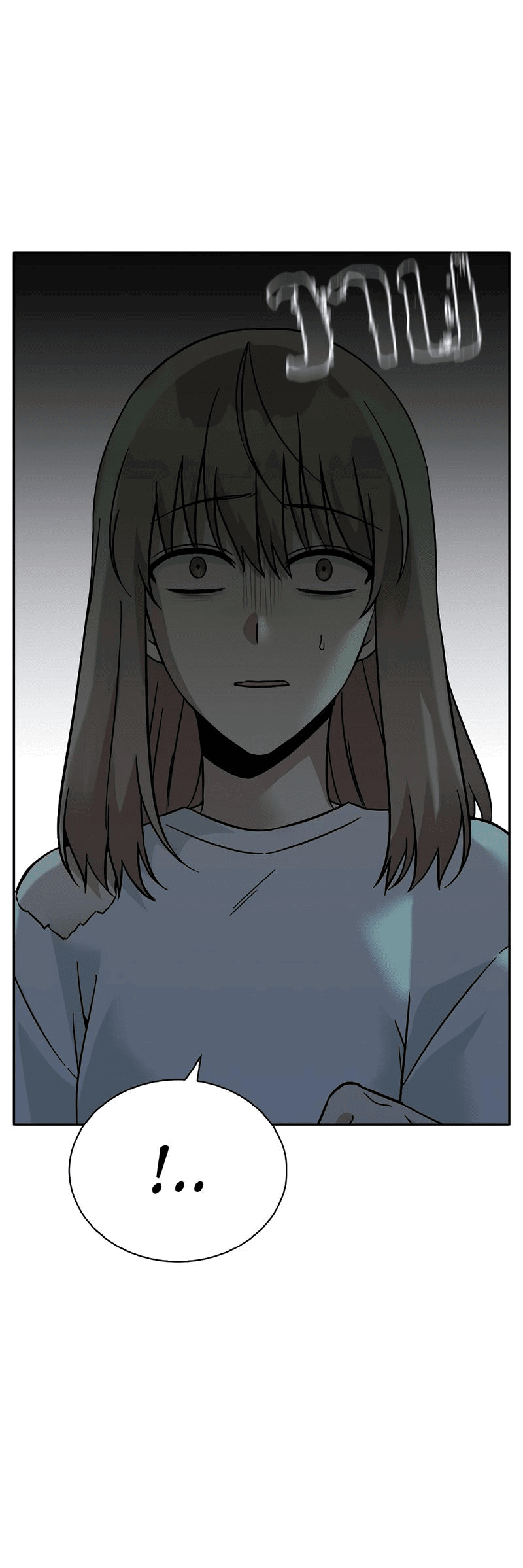 Манга Осуждённый ведьмой становится цветком - Глава 57 Страница 58