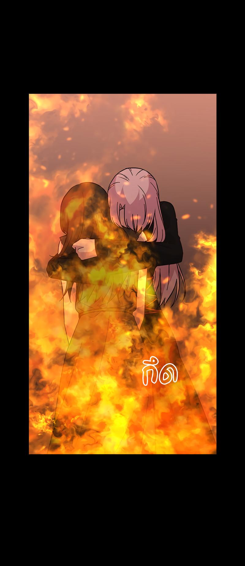 Манга Осуждённый ведьмой становится цветком - Глава 56 Страница 6