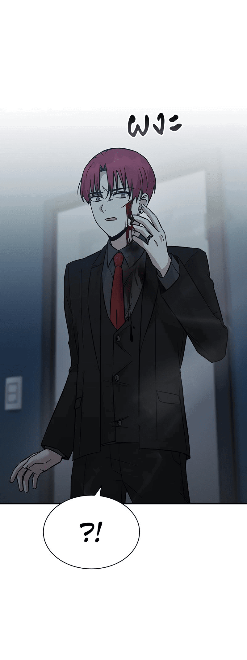 Манга Осуждённый ведьмой становится цветком - Глава 56 Страница 28