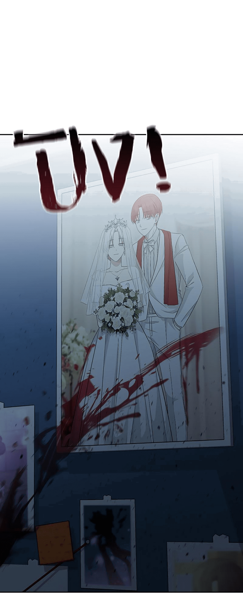 Манга Осуждённый ведьмой становится цветком - Глава 56 Страница 24