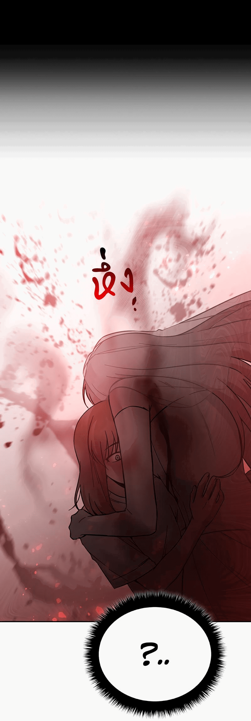 Манга Осуждённый ведьмой становится цветком - Глава 56 Страница 83