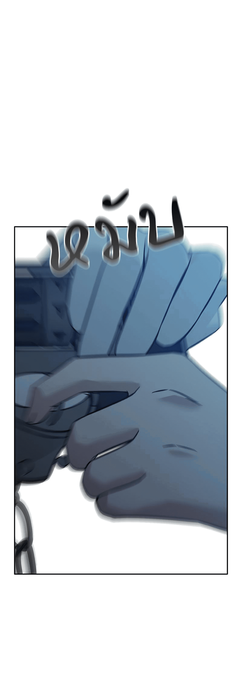 Манга Осуждённый ведьмой становится цветком - Глава 55 Страница 82