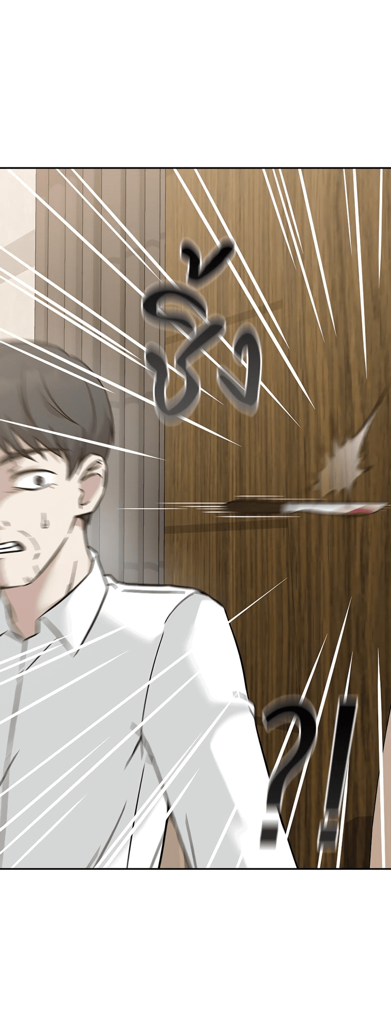 Манга Осуждённый ведьмой становится цветком - Глава 55 Страница 13