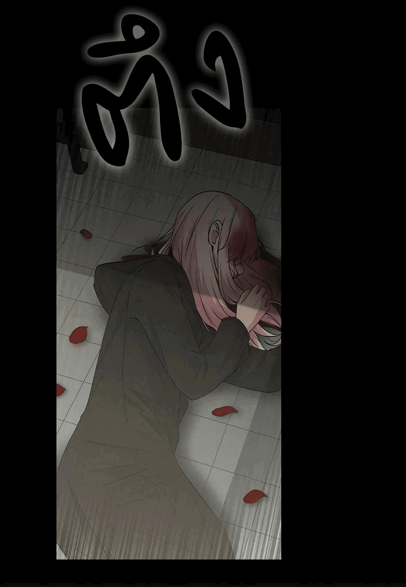 Манга Осуждённый ведьмой становится цветком - Глава 55 Страница 72