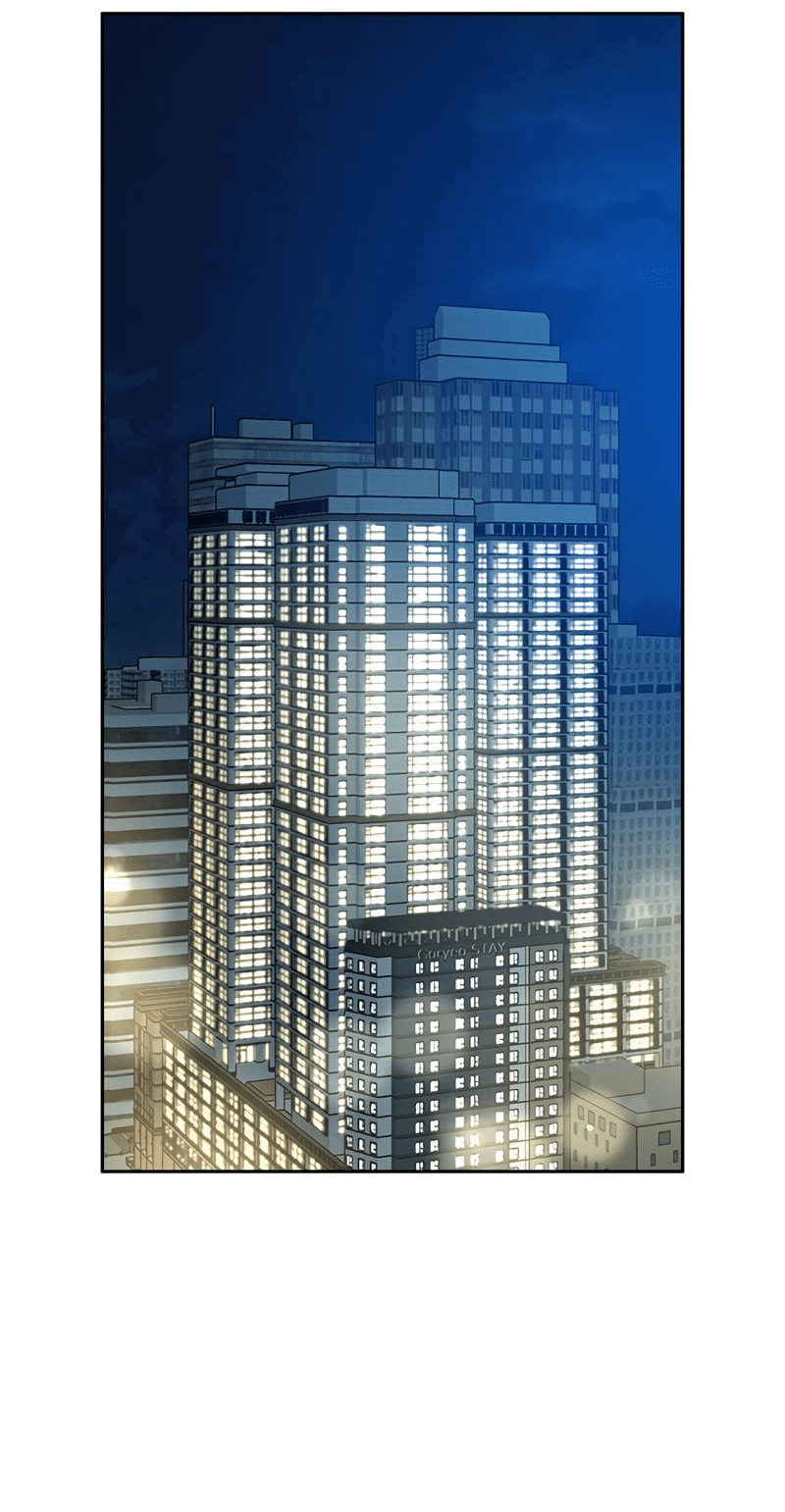 Манга Осуждённый ведьмой становится цветком - Глава 54 Страница 45