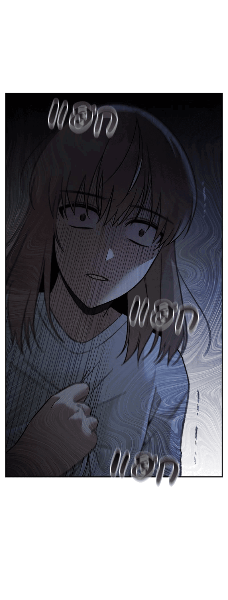 Манга Осуждённый ведьмой становится цветком - Глава 54 Страница 36