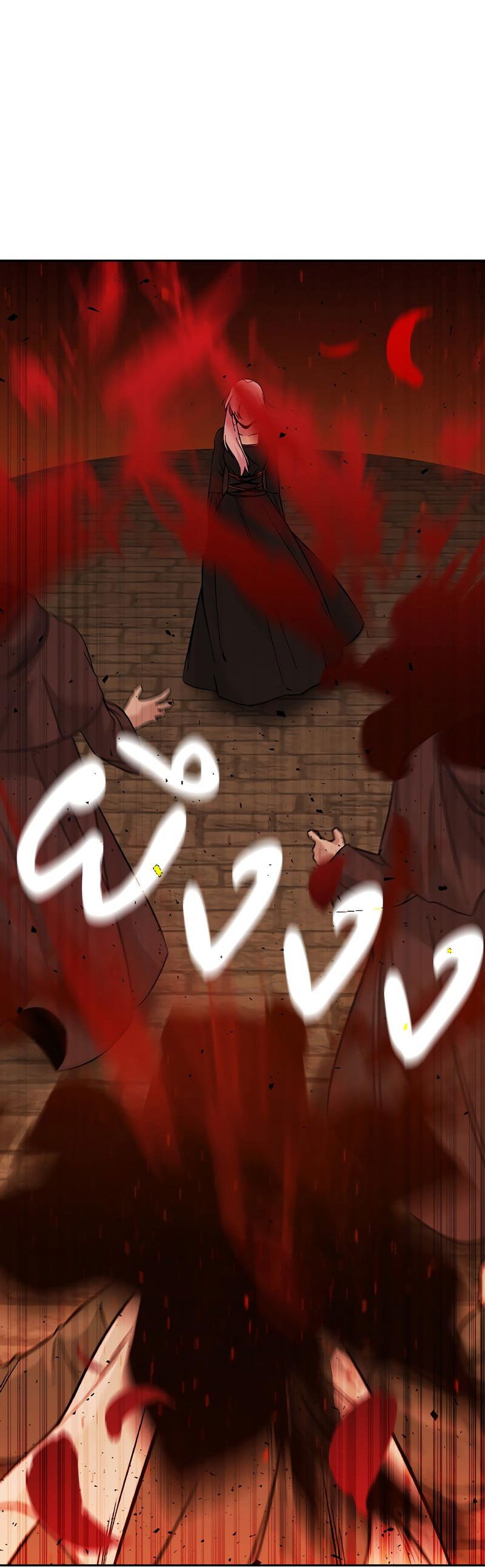 Манга Осуждённый ведьмой становится цветком - Глава 52 Страница 50