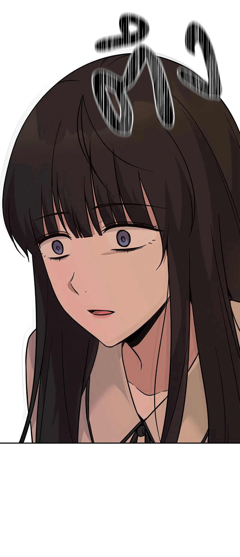 Манга Осуждённый ведьмой становится цветком - Глава 50 Страница 12