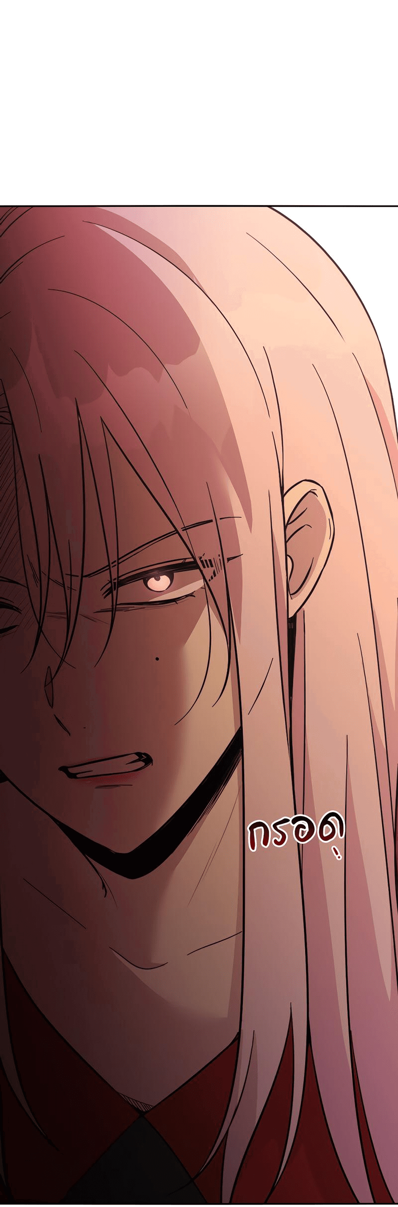 Манга Осуждённый ведьмой становится цветком - Глава 49 Страница 56