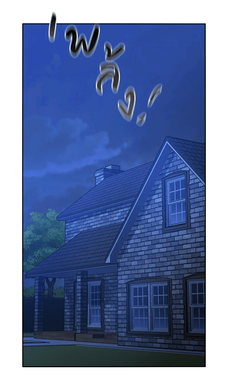 Манга Осуждённый ведьмой становится цветком - Глава 49 Страница 49