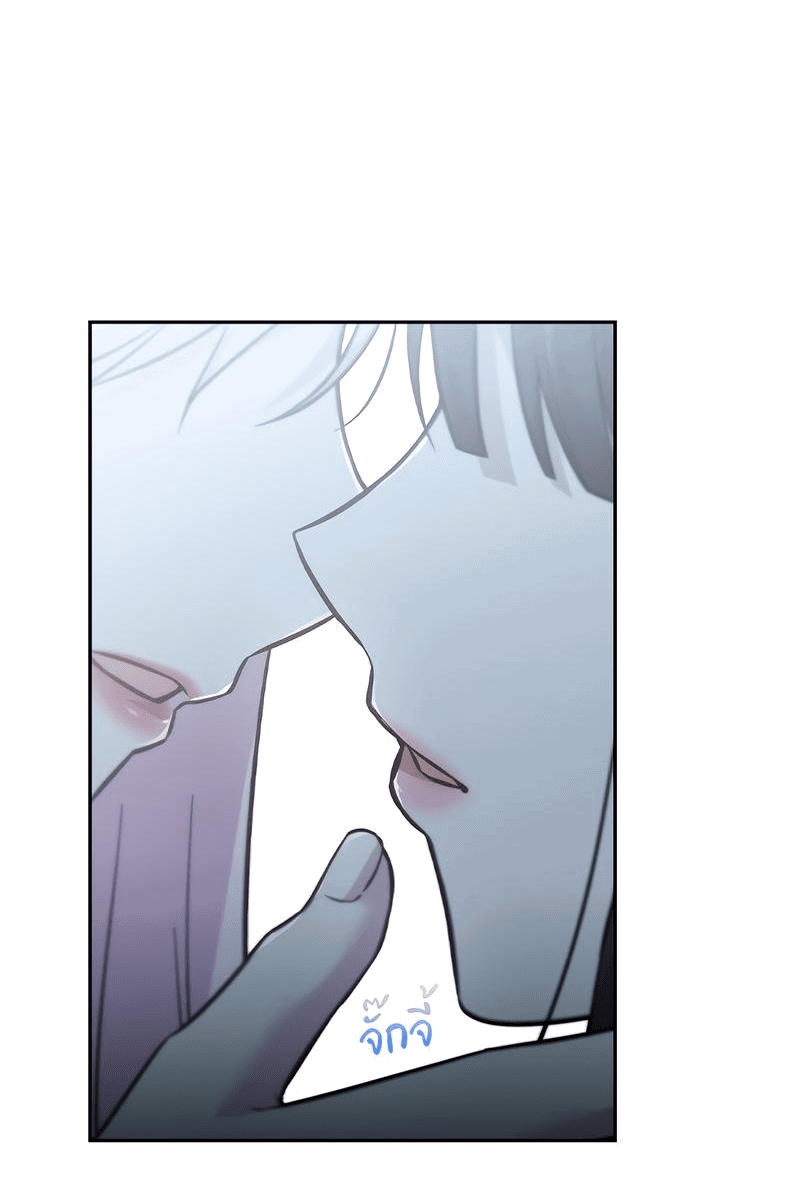 Манга Осуждённый ведьмой становится цветком - Глава 48 Страница 85