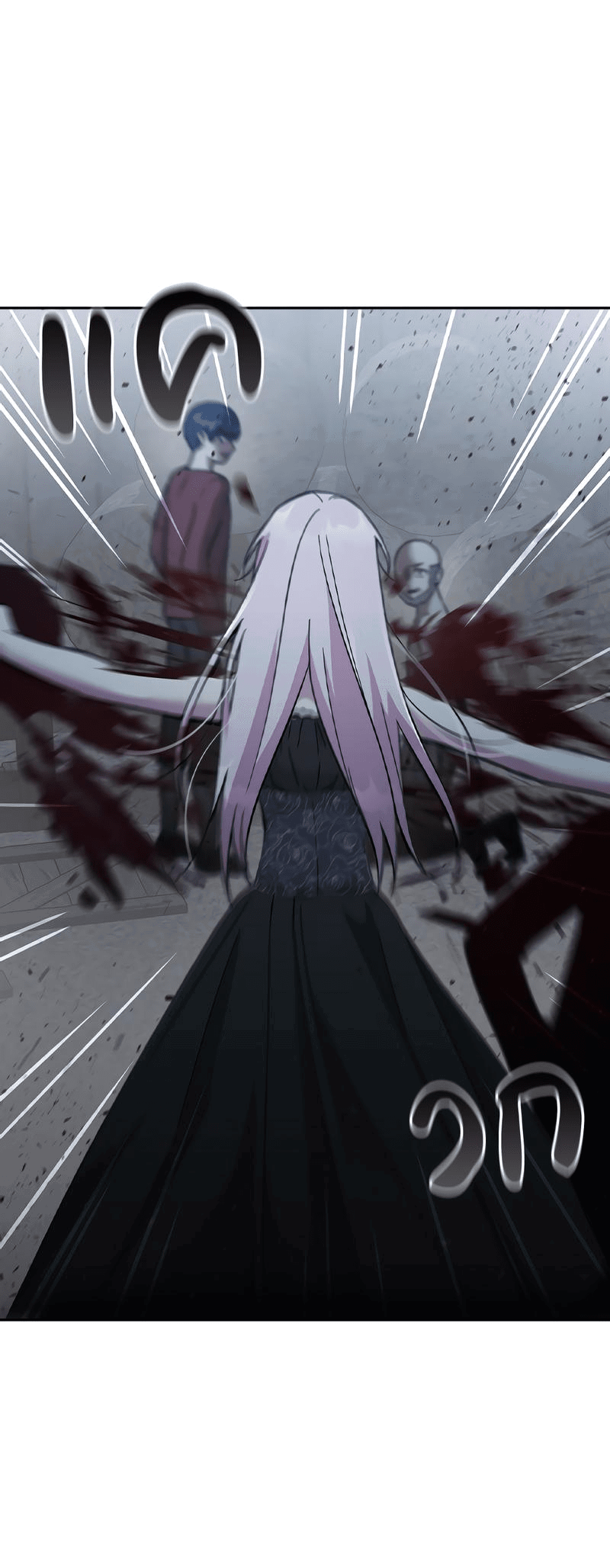 Манга Осуждённый ведьмой становится цветком - Глава 48 Страница 10