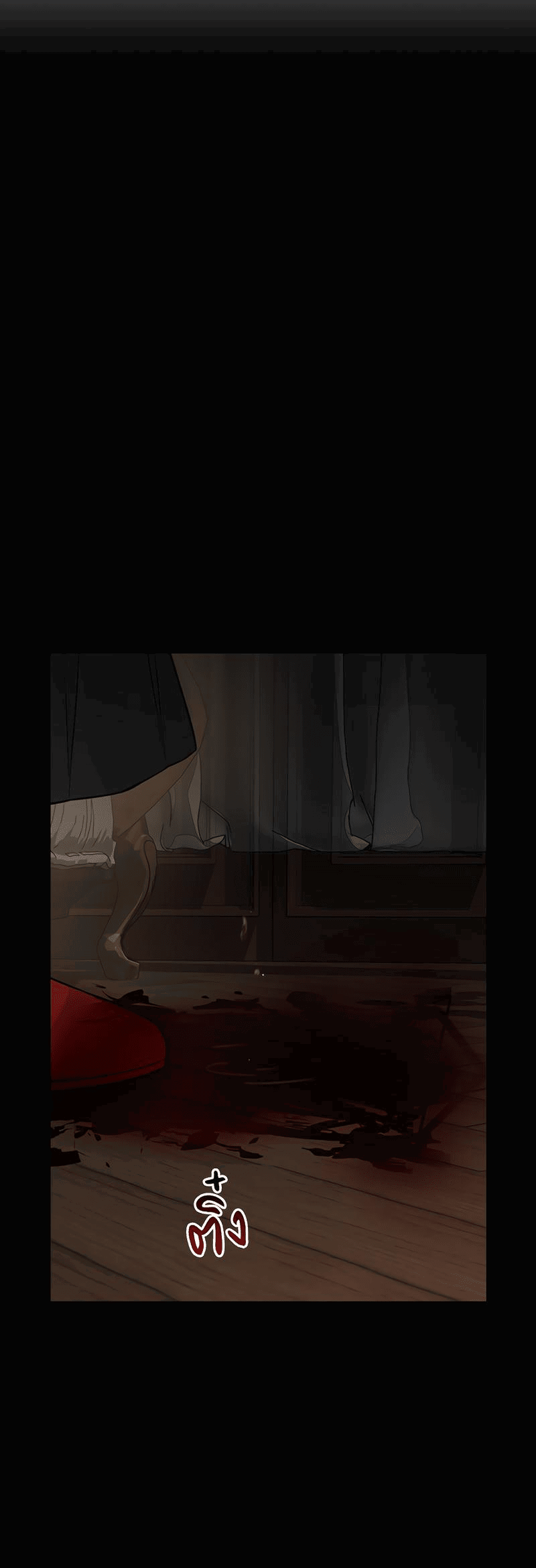 Манга Осуждённый ведьмой становится цветком - Глава 48 Страница 25