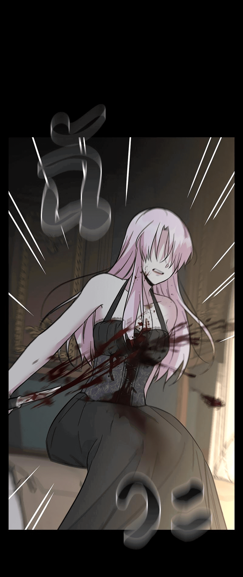 Манга Осуждённый ведьмой становится цветком - Глава 48 Страница 31